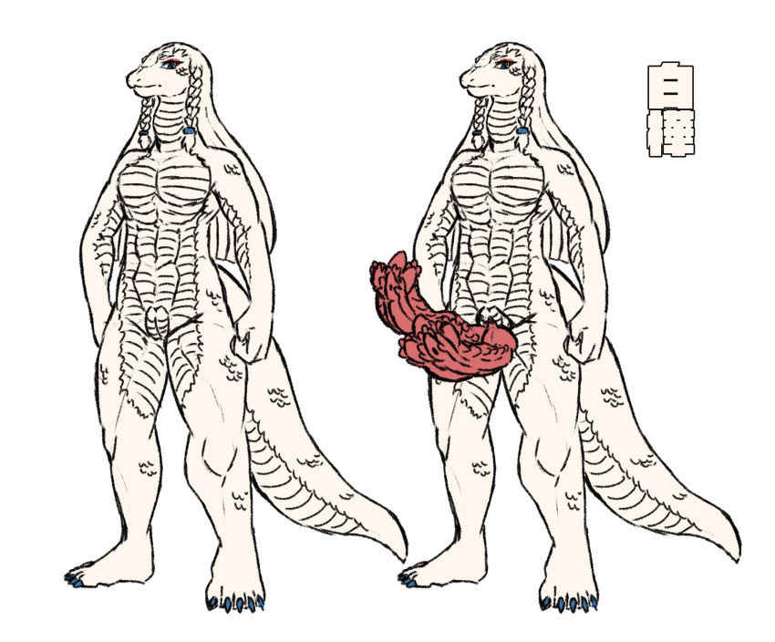 anthro diphallia diphallism full-length_portrait genitals hi_res komenuka_inaho male multi_penis nails nude penis portrait reptile scalie sharp_nails snake solo standing unusual_anatomy unusual_genitalia white_body