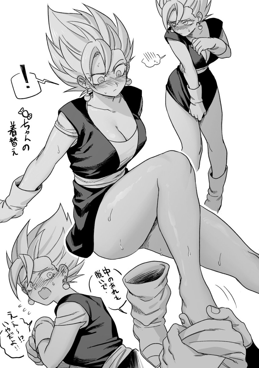 covering_breasts covering_crotch dragon_ball dragon_ball_super dragon_ball_z female_vegito kkkkkirrier potara_fusion rule_63 severely_underdressed vegito