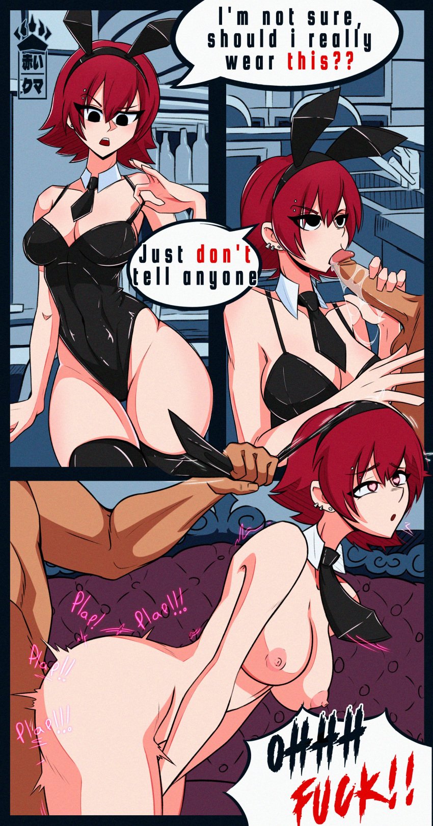 1boy 1girls bare_shoulders black_eyes bunny_ears bunnysuit ear_piercing fellatio female heart-shaped_pupils kim_pine male nude nude_female nude_male piercing red_hair scarlet_bear scott_pilgrim short_hair standing_sex