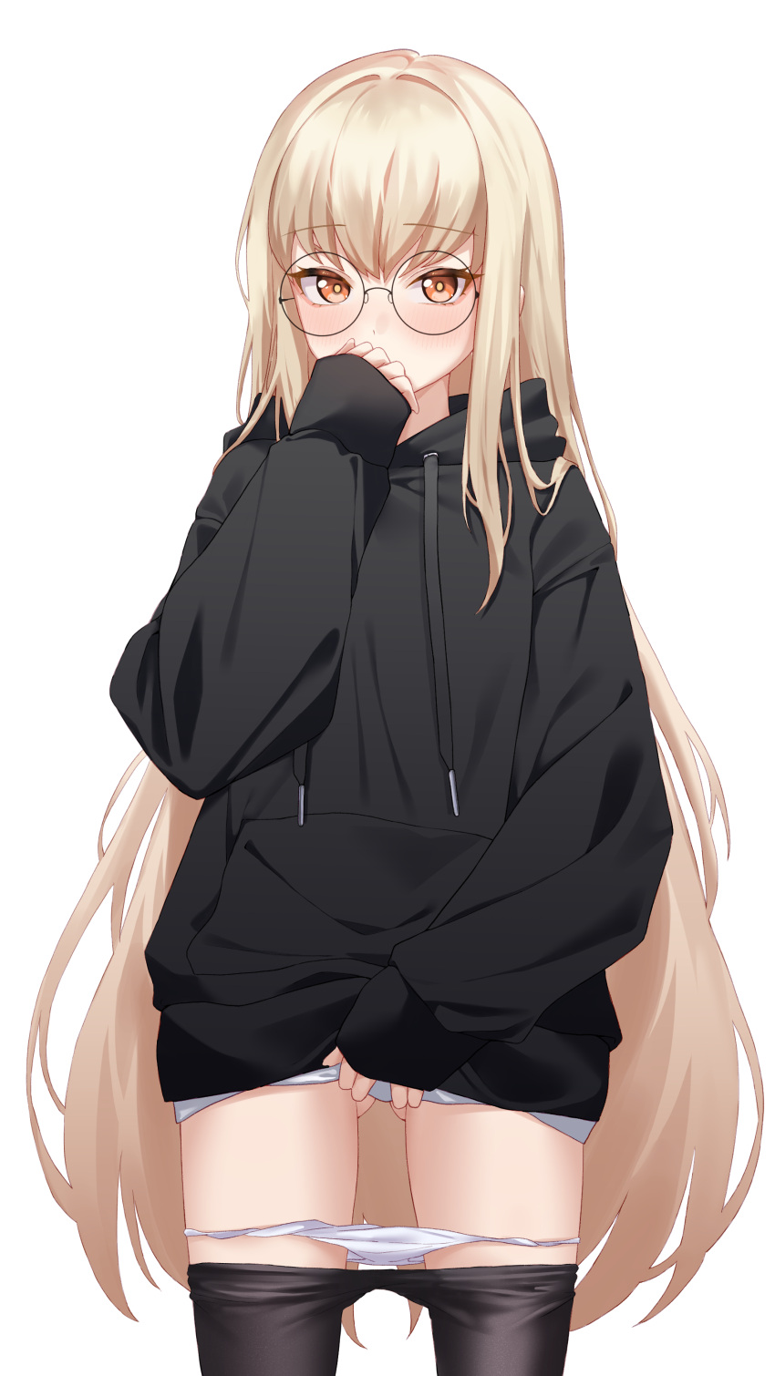 absurdres artist_request black_hoodie black_pantyhose blonde_hair clothes_pull covering_mouth drawstring embarrassed female girls'_frontline gluteal_fold hand_over_own_mouth highres hood hood_down hoodie long_hair looking_at_viewer panties panties_around_thighs panty_pull pantyhose pantyhose_pull round_eyewear shy sleeves_past_wrists solo standing thighs type_80_(girls'_frontline) underwear very_long_hair white_background white_panties yellow_eyes