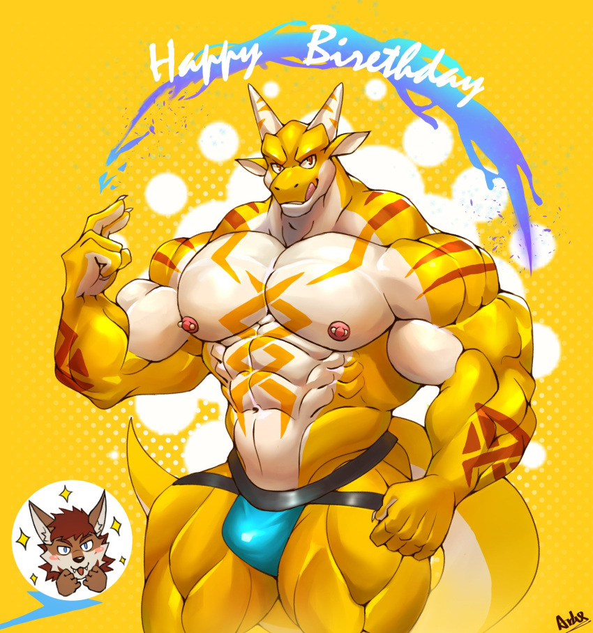 abs anthro anthro_male ariswuffo biceps dragon male male_only muscles muscular muscular_anthro muscular_male pecs speedo