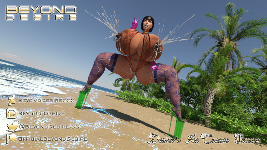 1girls 3d ahe_gao anna_williams beach beyond_desire beyond_desire_xxx beyonddesire beyonddesirexxx big_areola big_ass big_breasts big_butt big_nipples bikini cum cum_drip cum_on_body cum_on_breasts cum_on_face desire's_ice_cream_season female female_only high_heels huge_areola huge_areolae huge_ass huge_boobs huge_breasts huge_butt huge_nipples huge_thighs lactating lactating_nipples lactation milk milk_squirt mind_break monokini pierced_genitals pierced_nipples pierced_nose piercing piercings platform_heels short_hair sling_bikini solo stockings summer tekken