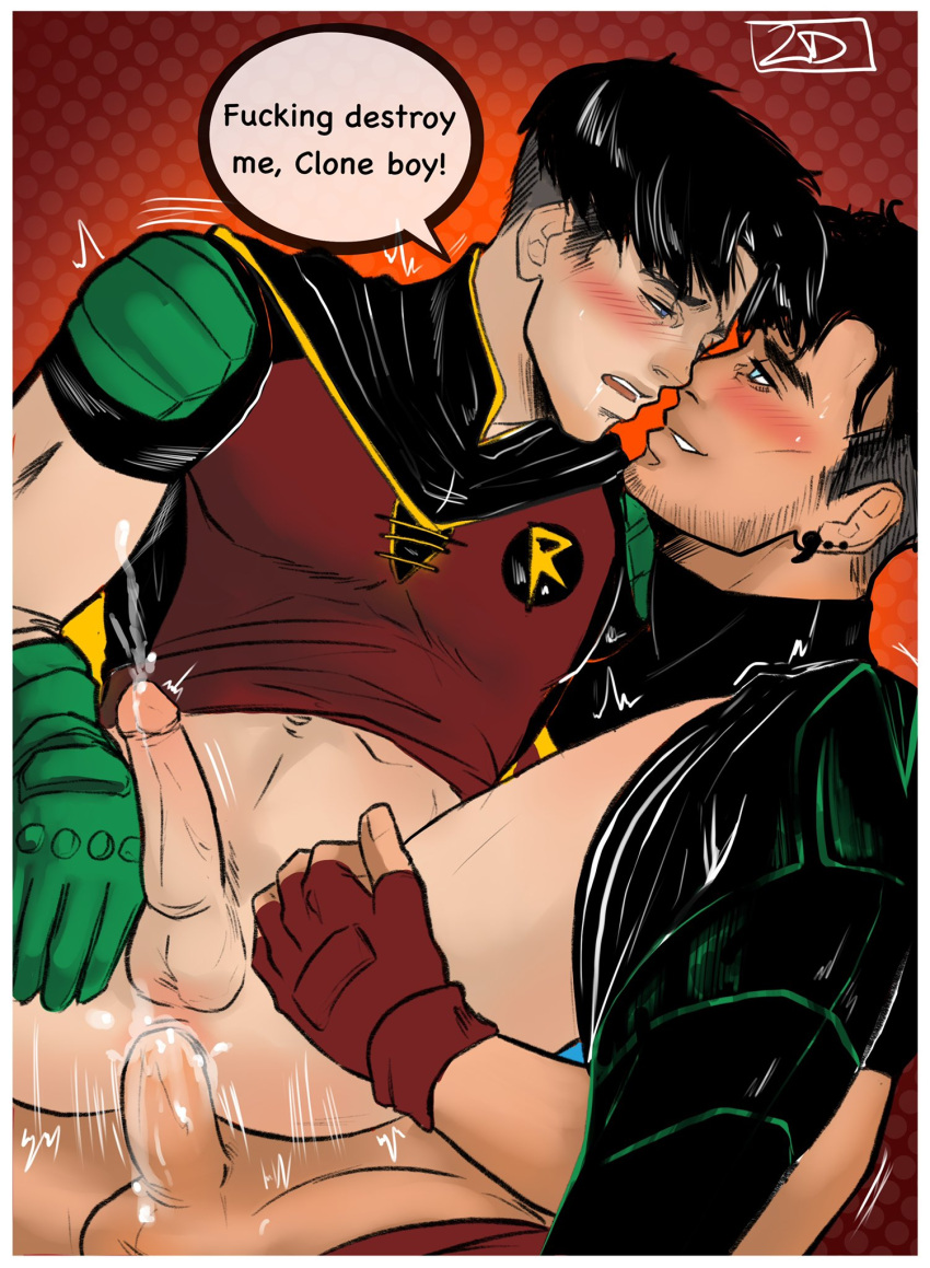 batman_(series) conner_kent cum cum_in_ass cum_inside cumming cumming_from_anal_sex cumming_together cumming_while_penetrated cumming_while_penetrating dc dc_comics gay gay_domination gay_sex kon-el male robin_(dc) robin_(tim_drake) sex superboy superboy_(conner_kent) superman_(series) tim_drake unmasked yaoi