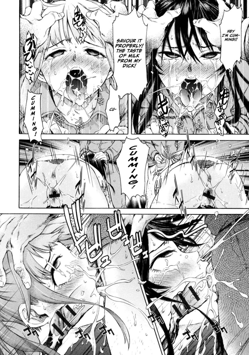2girls 4boys ahe_gao anus blowjob blowjob_face blush censor_bar censored censored_penis censored_pussy clitoris comic cum cum_in_mouth cum_in_pussy cumming double_penetration ejaculation english english_text eyebrows eyebrows_visible_through_hair female h9 japanese_text male manga penis pleasure_face pussy rape small_penis tears teeth tongue tongue_out vaginal_penetration veiny_penis x-ray