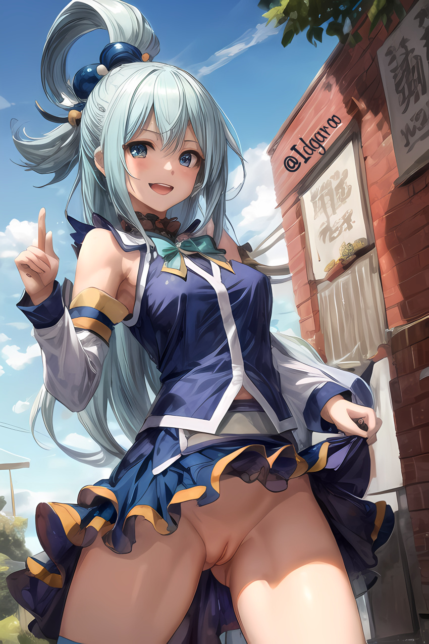 1girls ai_generated aqua_(konosuba) blue_clothing blue_eyes blue_hair female female_only idgaroo kono_subarashii_sekai_ni_shukufuku_wo! open_mouth public_nudity pussy solo stable_diffusion tagme upskirt