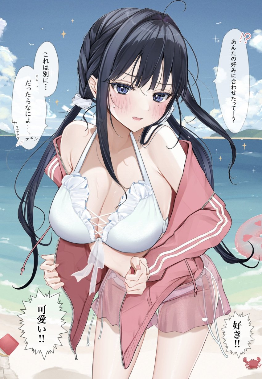 >< beach beauty_mark bikini black_hair blue_hair blush_lines colored_nails cowboy_shot crab cute dialogue huge_breasts jacket japanese_text monologue open_jacket painted_nails pink_fingernails pink_jacket sandcastle seagull seaside sparkle spoken_blush swimsuit tsundere twintails uiri_na