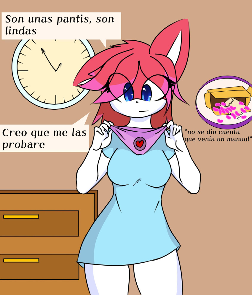 female_furry furry mobian_(species) mobian_wolf portal_panties portal_sex sonic_(series) translation_request vanesa_the_wolf