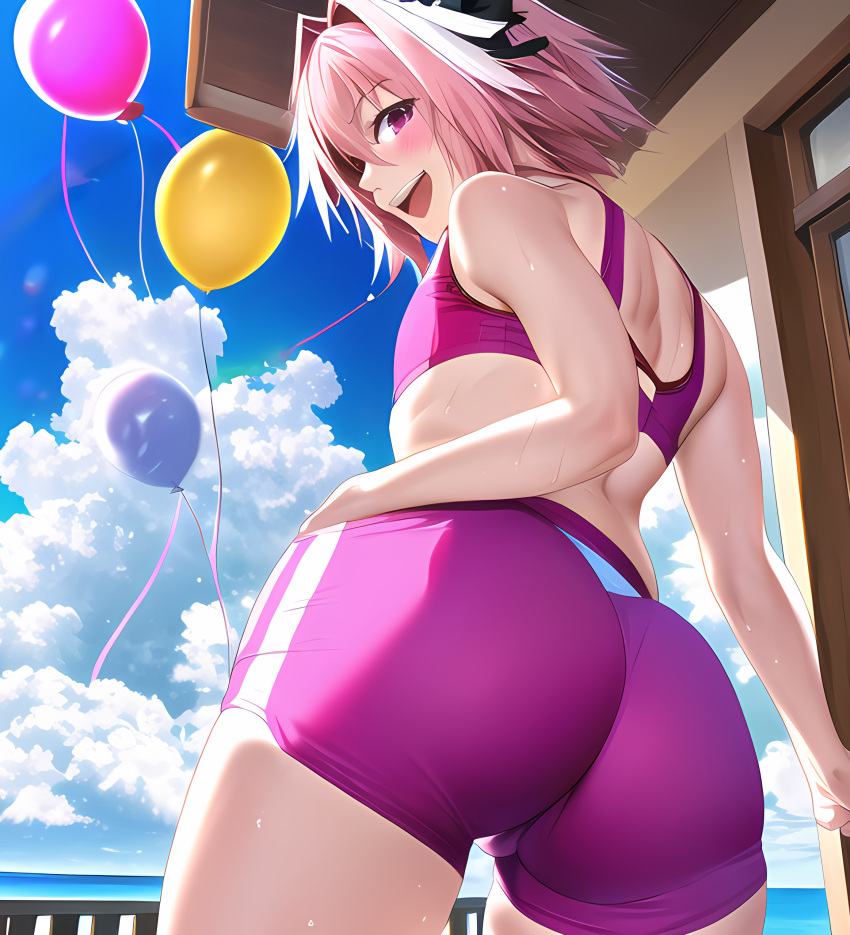 1boy ai_generated ass_focus astolfo_(fate) beach big_ass big_butt fate_(series) femboy girly huge_ass novelai ocean pier pink_eyes pink_hair pov rainbow shorts smile smiling smiling_at_viewer solo_male spandex sports_bra