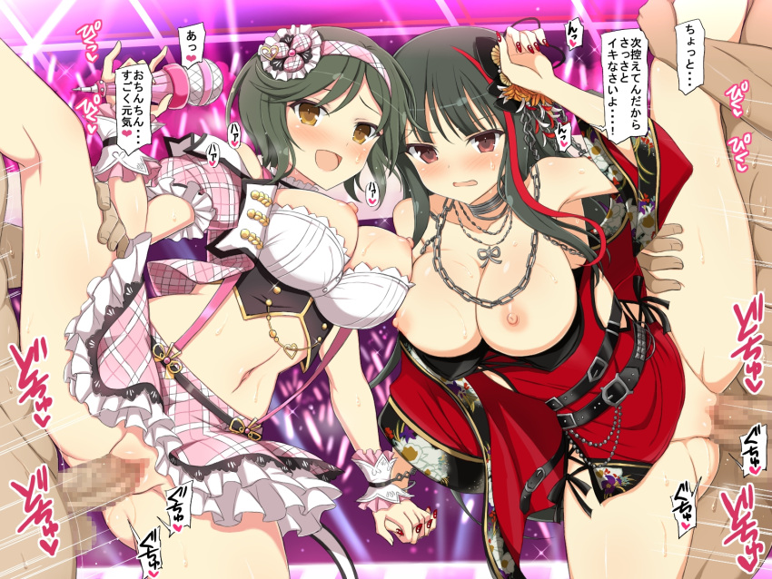 aura black_hair bleachers bottomless breasts brown_eyes cleavage crowd cuff_links cum cum_in_pussy floral_print_dress group_sex hair_ornament hairband highres holding holding_microphone large_breasts long_hair mai_(senran_kagura) male marvelous microphone multiple_girls open_mouth orgy penis red_eyes senran_kagura senran_kagura_(series) senran_kagura_new_link senran_kagura_new_wave sex short_hair skirt smile stadium stage standing thighhighs tsubaki_(senran_kagura) yaomai