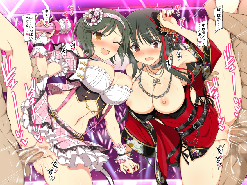 aura black_hair bleachers bottomless breasts brown_eyes cleavage crowd cuff_links cum cum_in_pussy floral_print_dress group_sex hair_ornament hairband highres holding holding_microphone large_breasts long_hair mai_(senran_kagura) marvelous microphone multiple_girls open_mouth orgy red_eyes senran_kagura senran_kagura_(series) senran_kagura_new_link senran_kagura_new_wave sex short_hair skirt smile stadium stage standing thighhighs tsubaki_(senran_kagura) yaomai