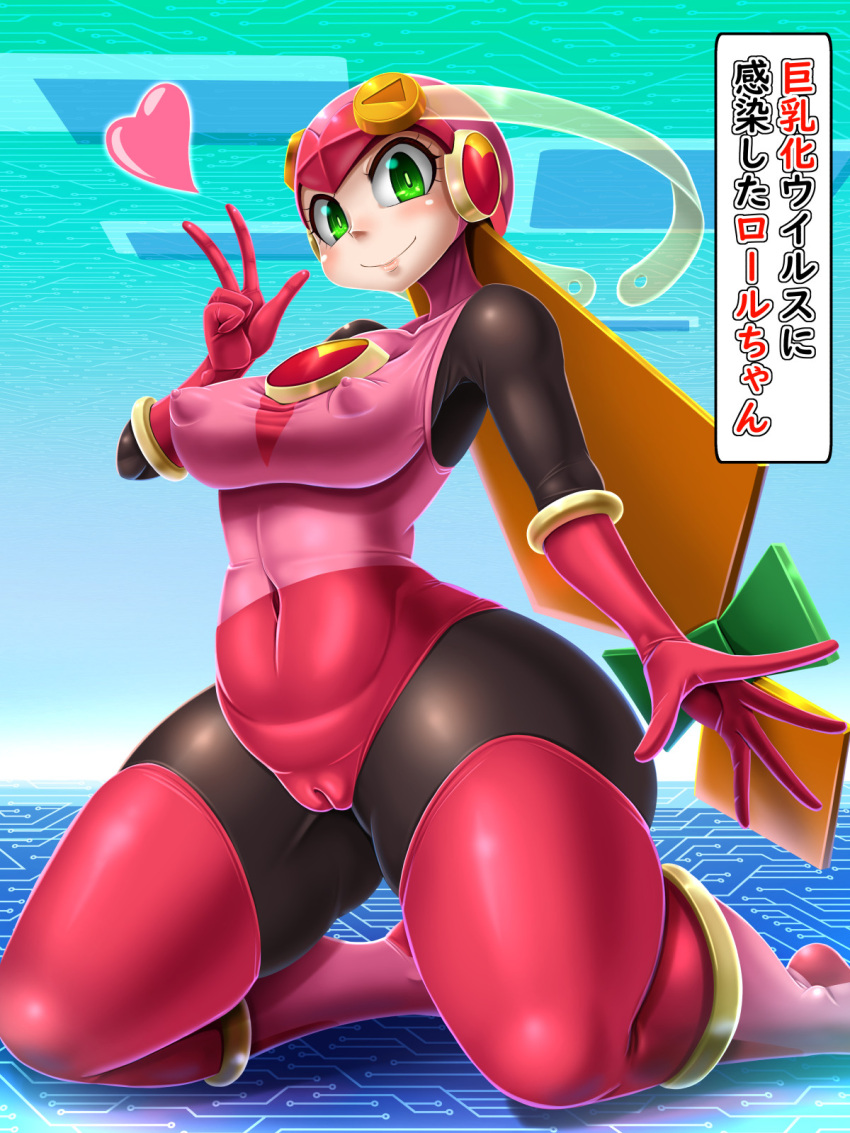 breast_expansion erect_nipples lactation mega_man mega_man_battle_network mokkosss roll.exe sequence tagme