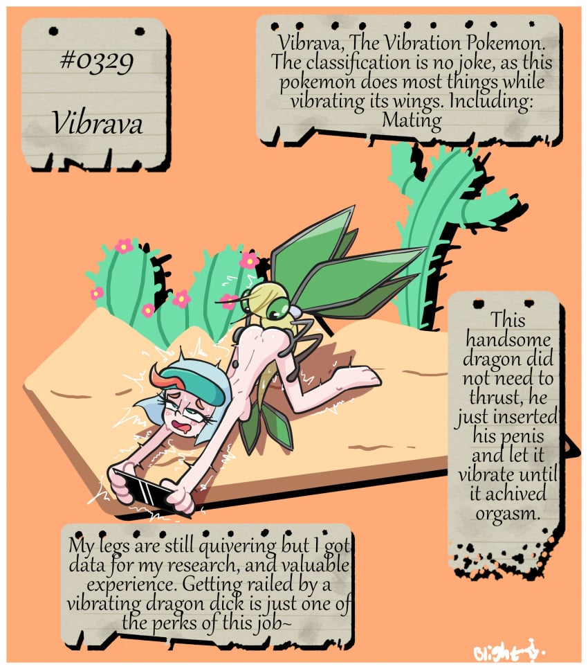 1boy 1girls all_fours aroused_face aroused_smile blightstar blush breasts cactus desert dragon english_text face_down_ass_up female ginger grabbing grabbing_ass headgear headgear_only holding_object human human_female larger_female light-skinned_female male male_pokemon/female_human mounting notes penetration pokemon pokemon_(species) pokemon_rse pokemon_ss pokephilia researcher size_difference skull smaller_male smile sonia_(pokemon) tablet tagme tail vaginal_penetration vibrating vibrating_penis vibrava wings