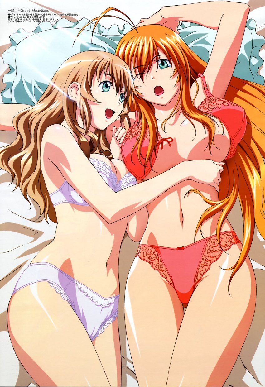 antenna_hair bed bra breasts brown_hair cleavage duplicate female green_eyes high_res highres hug ikkitousen ikkitousen_great_guardians large_breasts lingerie long_hair lying megami_magazine midriff miyazawa_tsutomu multiple_girls open_bra open_mouth orange_hair panties pinup red_panties sonken_chuubou sonsaku_hakufu underwear undressing white_panties wink yuri