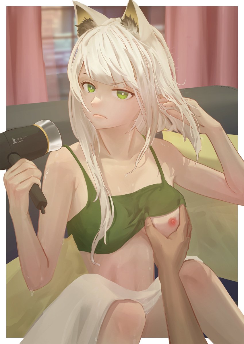 animal_ear_fluff animal_ears arknights artist_request bra_lift breast_grab breasts drying_hair green_eyes hair_dryer kal'tsit_(arknights) looking_at_viewer nipples white_hair