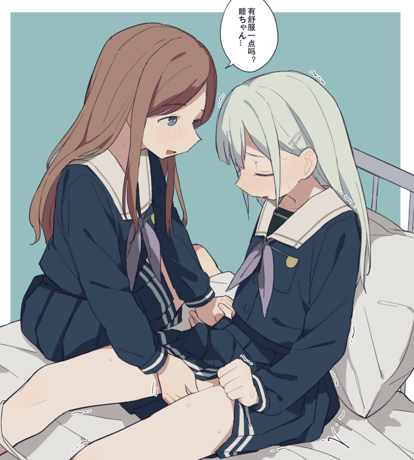 2girls :d bang_dream! bed bed_sheet blue_eyes blue_serafuku blue_shirt blue_skirt blush breast_pocket brown_hair clothes_lift coldcat. fingering forehead grey_hair hair_behind_ear hair_ornament hairclip highres holding_hands lifted_by_self long_hair long_sleeves looking_at_another multiple_girls nagasaki_soyo neckerchief nose_blush on_bed open_mouth parted_bangs pillow pleated_skirt pocket purple_neckerchief sailor_collar school_uniform serafuku shirt sidelocks sitting skirt skirt_lift smile straight_hair sweatdrop trembling wakaba_mutsumi white_sailor_collar yuri