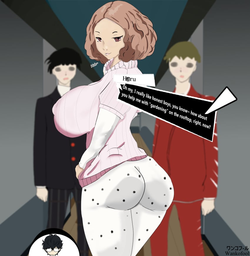 ass big_breasts brown_hair embarassed haru_okumura naughty_face persona persona_5 presenting_ass ren_amamiya school_uniform schoolgirl thick_ass thick_thighs wankofool