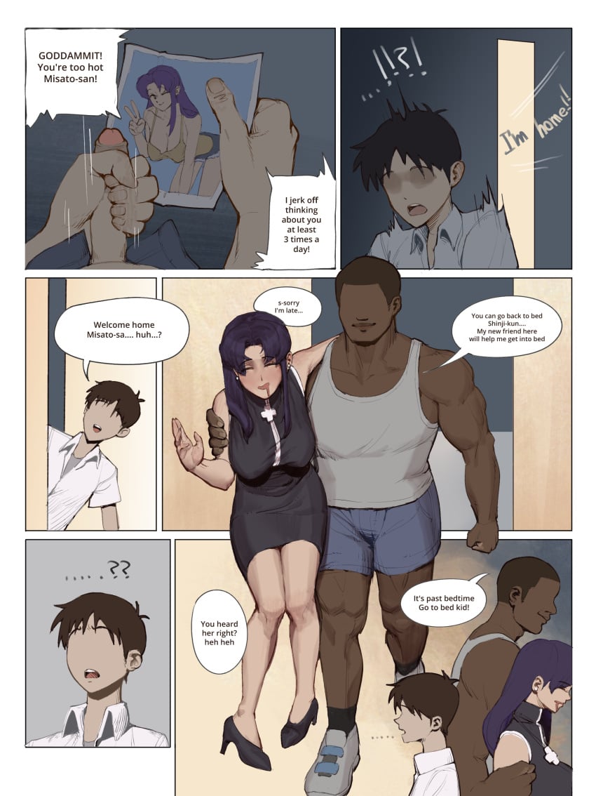 Misato Katsuragi (Neon Genesis Evangelion) Rule 34 Image
