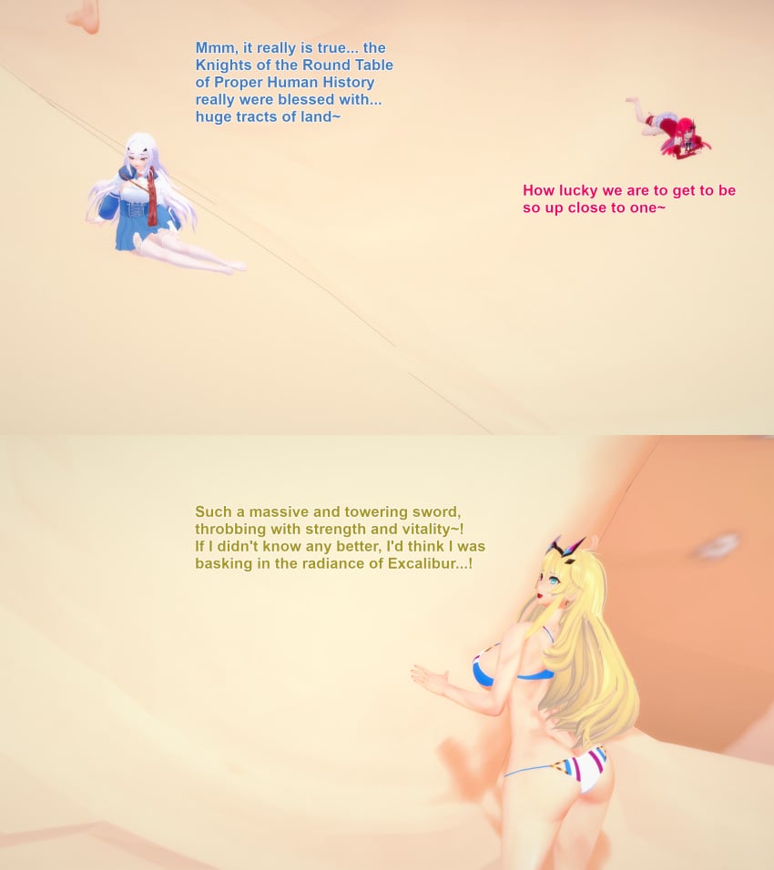 Baobhan Sith (Fate) Rule 34 Image