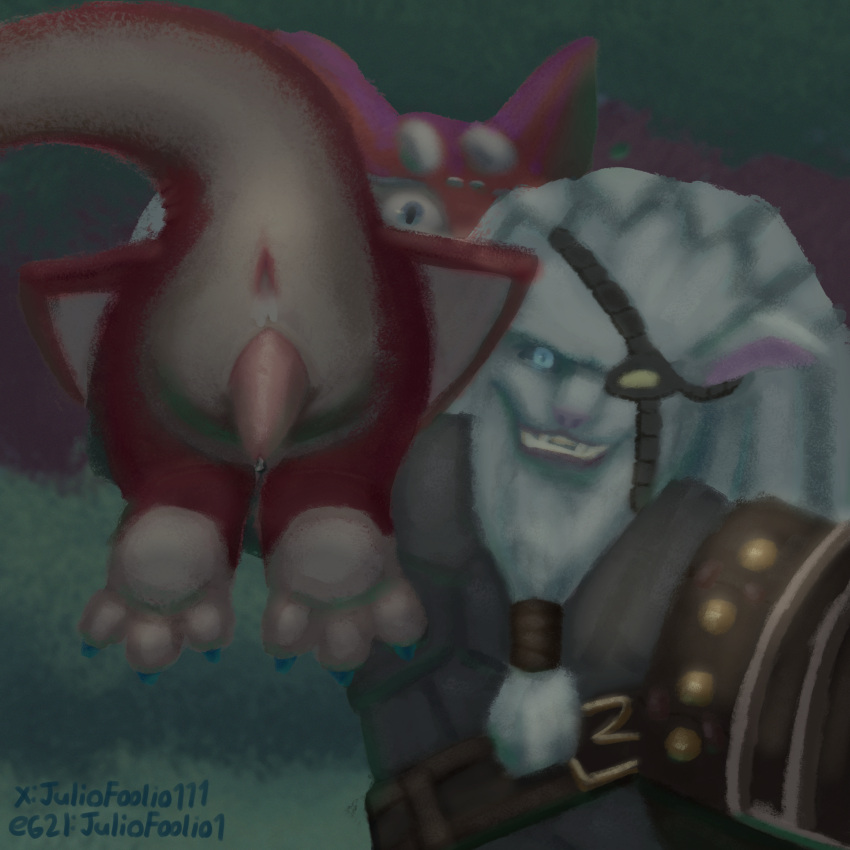 Rengar (Lol) Rule 34 Image