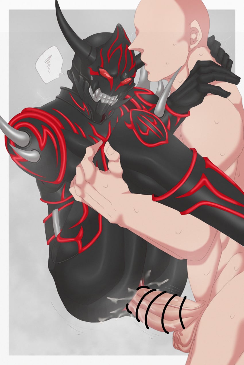Anon (Kamen Rider) Rule 34 Image