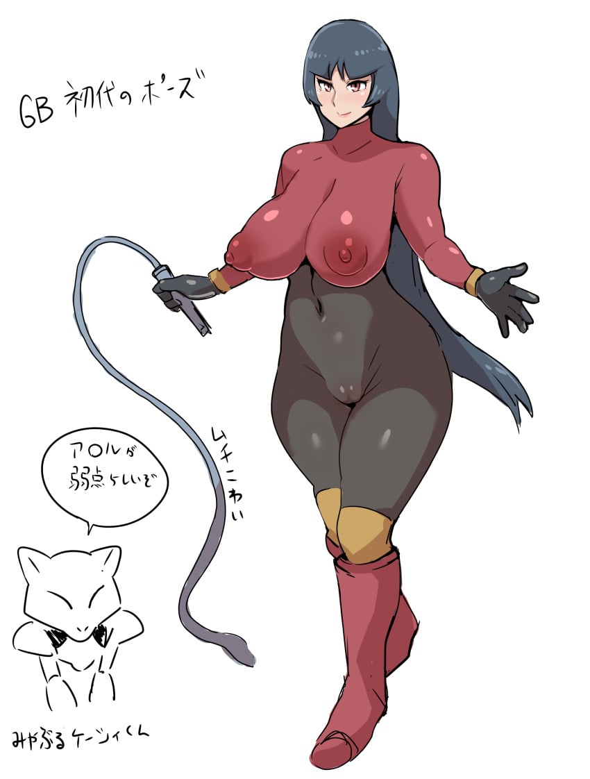 alternate_breast_size batibatizekkyou big_breasts blue_hair boots cameltoe clothing huge_breasts kandenki long_hair nintendo nipples pokemon pussy sabrina_(pokemon) sagging_breasts see-through_clothing simple_background whip