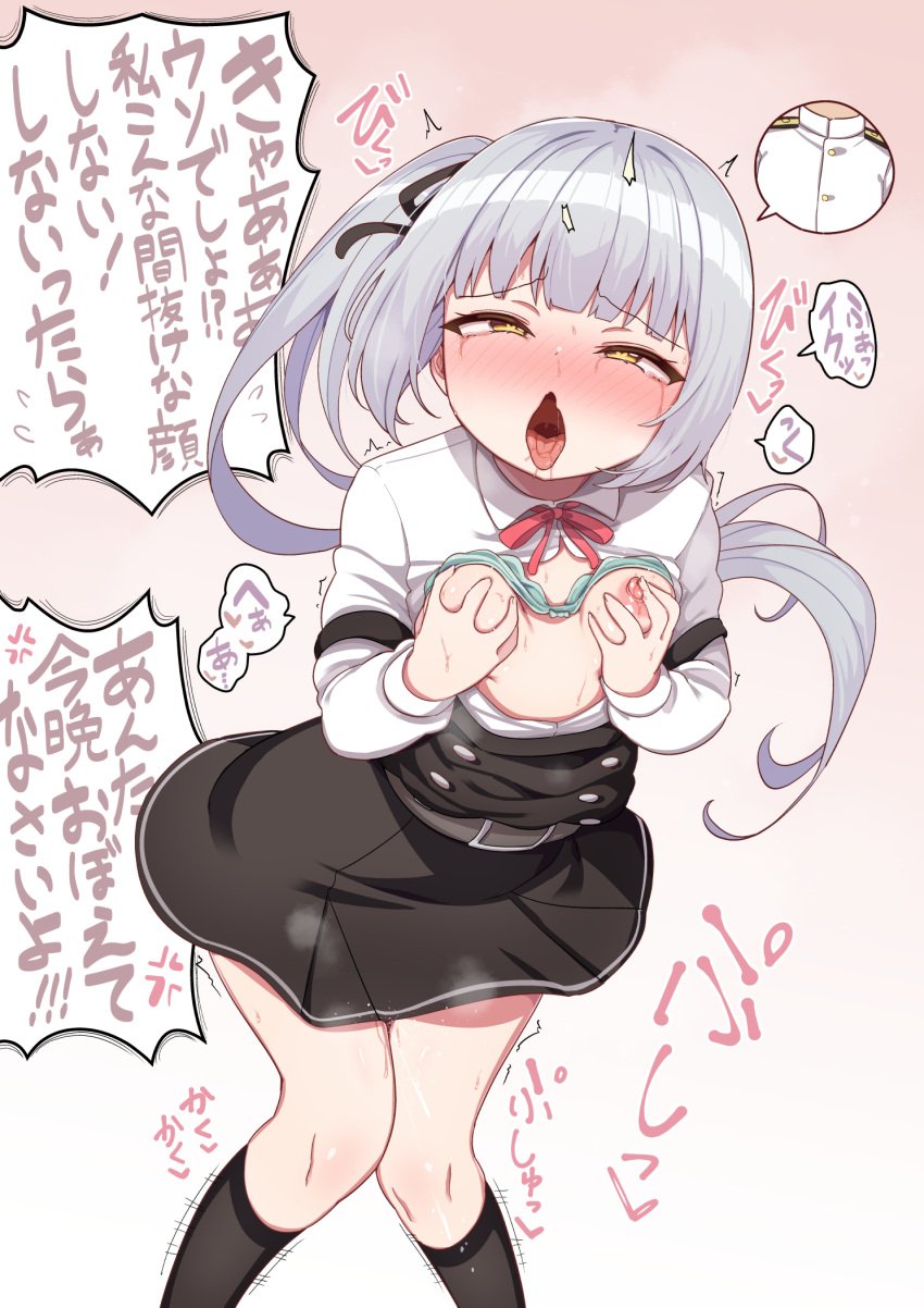 1boy admiral_(kantai_collection) ahe_gao belt black_socks blush body_swap body_switch breasts breasts_out buttons collared_shirt commission crying crying_with_eyes_open dress dress_shirt female grabbing_own_breast grey_hair groping heart heart-shaped_pupils highres kantai_collection kasumi_(kantai_collection) kasumi_kai_ni_(kantai_collection) kneehighs long_hair long_sleeves off_shoulder partially_unbuttoned personality_switch pinafore_dress pussy_juice ribbon shirt shiyoo side_ponytail siyou skeb_commission sleeveless sleeveless_dress small_breasts socks solo_focus steaming_body symbol-shaped_pupils tears tongue tongue_out translation_request trembling very_long_hair yellow_eyes