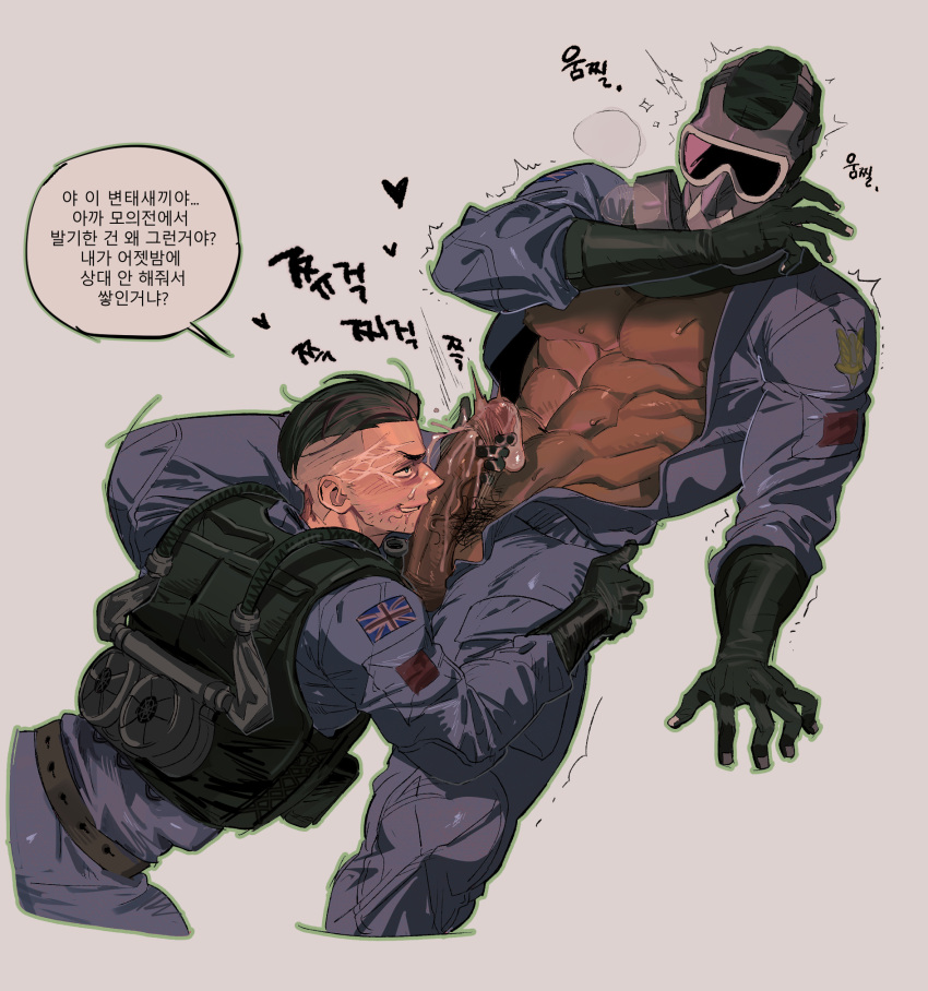 2boys abs after_fellatio big_penis blue_eyes british brown_hair cum dark-skinned_male duo gas_mask gay gloves hamzraider hand_up indian interracial korean_text light-skinned_male male_only mute_(rainbow_six) open_shirt orgasm rainbow_six rainbow_six_siege shaking shy smoke_(rainbow_six) undercut uniform wanting_cum