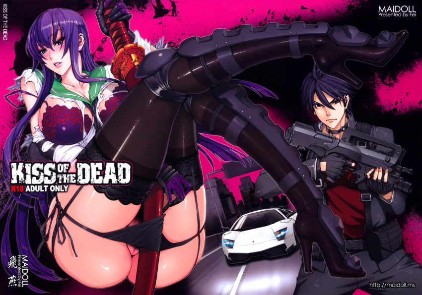 1boy absurdres alternate_breast_size blue_eyes blue_hair breasts car fei_(maidoll) female gun highres highschool_of_the_dead holding holding_gun holding_weapon huge_breasts katana lamborghini lamborghini_murcielago motor_vehicle non-web_source purple_hair pussy saeko_busujima school_uniform serafuku sports_car sword takashi_komuro thighhighs torn_clothes torn_sleeves weapon