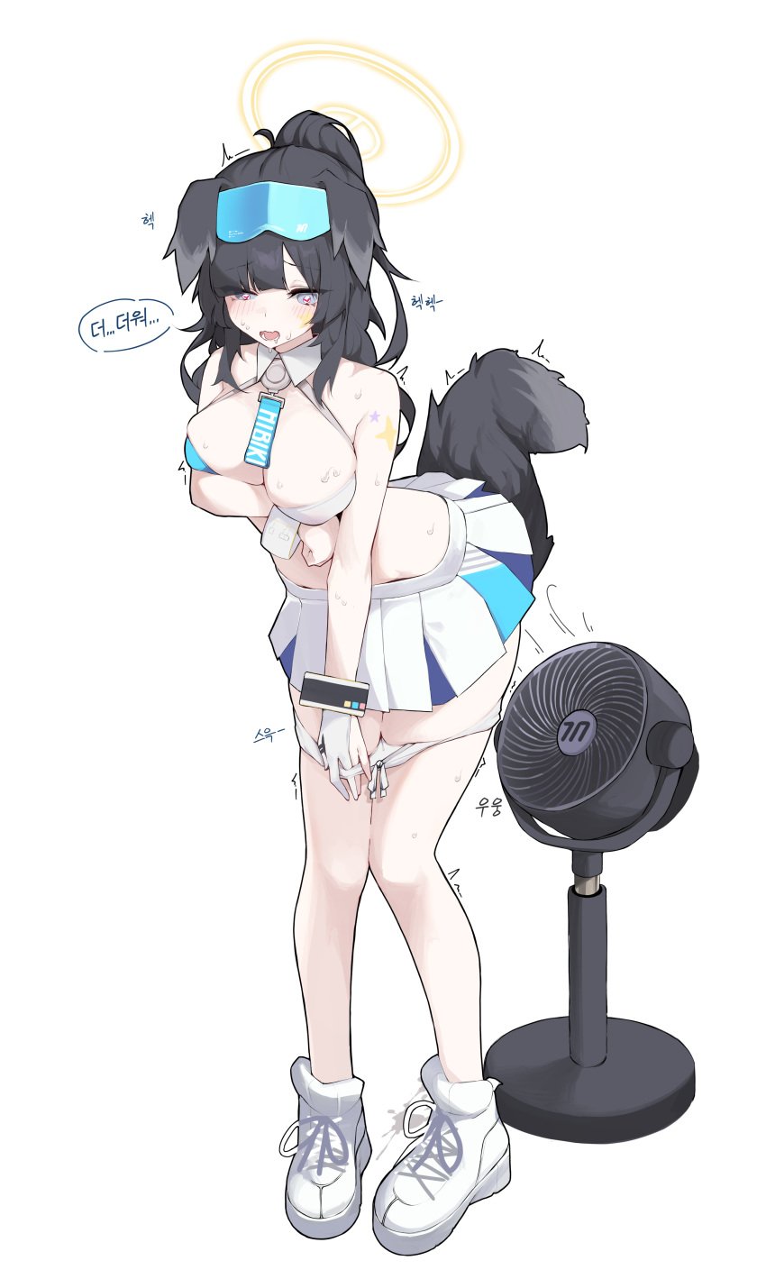 1girls absurdres animal_ears anus arm_under_breasts ass bare_shoulders black_hair blue_archive blush breast_hold breasts cheerleader commentary_request cooling_off dog_ears dog_girl dog_tail electric_fan engineering_department_(blue_archive) etn298 eyewear_on_head fanning_crotch fanning_self female female_only full_body gloves goggles goggles_on_head hairband halo heat hibiki_(blue_archive) hibiki_(cheer_squad)_(blue_archive) hibiki_(cheerleader)_(blue_archive) highres large_breasts long_hair millennium_cheerleader_outfit_(blue_archive) millennium_science_school_student navel official_alternate_costume panties panty_pull shirt shoes simple_background skirt solo standing star_sticker sticker_on_arm sticker_on_face sweat tail translation_request underwear wet white_background white_footwear white_gloves white_shirt white_skirt yellow_halo