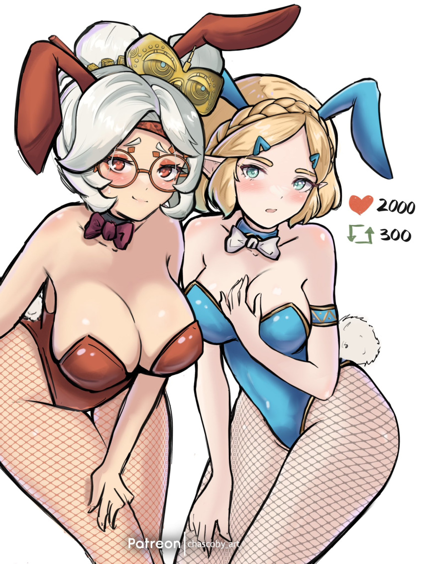 2girls breasts bunnysuit chascoby female female_only latex looking_at_viewer nintendo princess_zelda purah purah_(tears_of_the_kingdom) short_hair tagme tears_of_the_kingdom the_legend_of_zelda the_legend_of_zelda:_tears_of_the_kingdom zelda_(tears_of_the_kingdom)