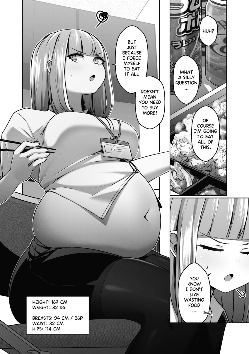 belly big_belly black_and_white chubby chubby_female comic female hi_res overweight overweight_female sequence spellsx weight_gain