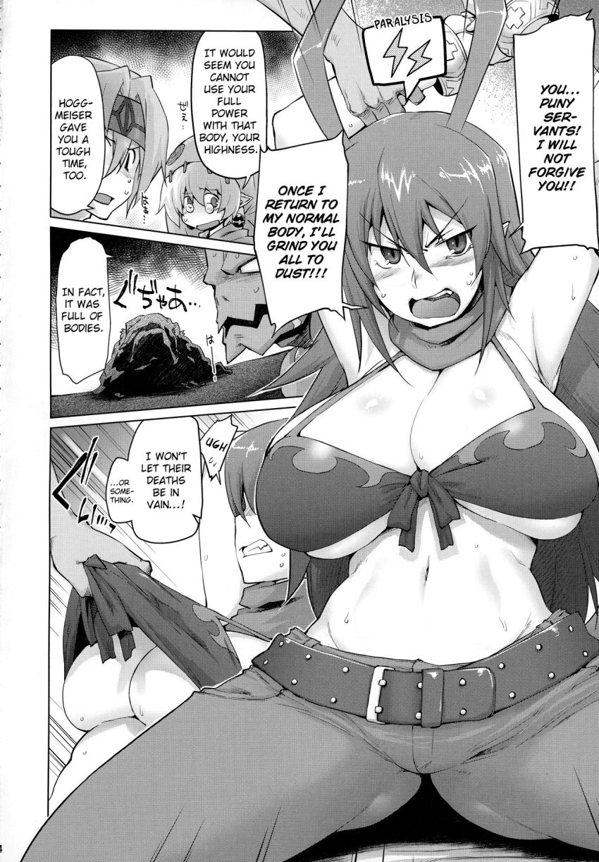 assisted_exposure bikini_top breasts canon_genderswap comic_page disgaea disgaea_d2 genderswap_(mtf) imp_(disgaea) laharl laharl-chan large_breasts nippon_ichi_software seura_isago skull_mage_(disgaea) warrior_(disgaea)