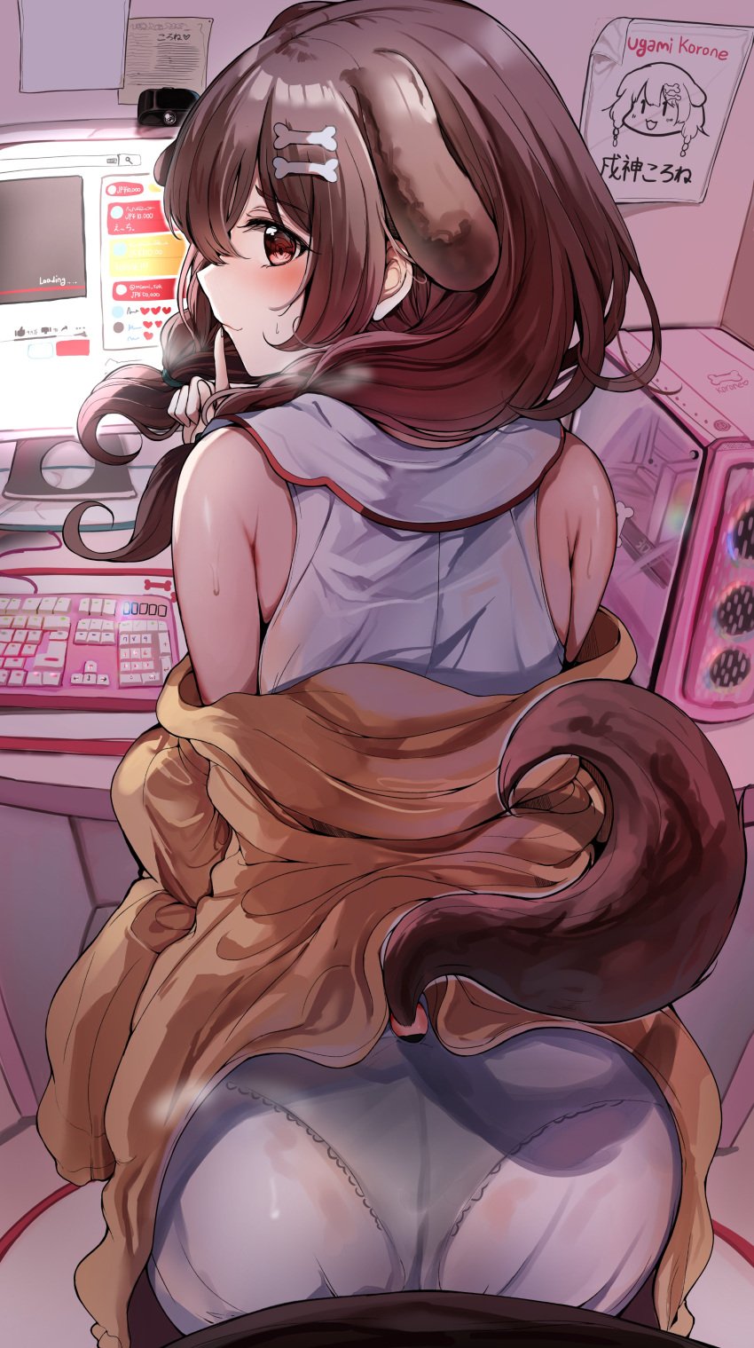 1girls absurdres animal_ears ass bare_shoulders black_panties bone_hair_ornament brown_eyes brown_hair closed_mouth commentary dog_ears dog_tail female female_only from_behind hair_between_eyes hair_ornament hand_up heavy_breathing highres hololive hololive_gamers hololive_japan index_finger_raised indoors inugami_korone jacket keyboard_(computer) long_hair looking_at_viewer looking_back monitor off-shoulder_jacket off_shoulder panties profile sak_(lemondisk) see-through shirt sleeveless sleeveless_shirt swamp_ass sweat symbol-only_commentary tail underwear virtual_youtuber white_shirt yellow_jacket