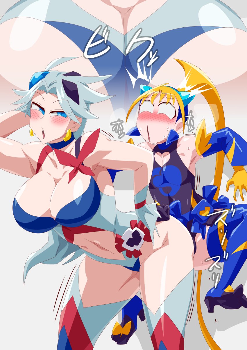 ahe_gao big_breasts blue_eyes blush kamen_rider kamen_rider_demons kamen_rider_jeanne kamen_rider_revice_(series) nymph orange_hair otokam1117 rule_63 sakura_igarashi seductive_look silver_hair