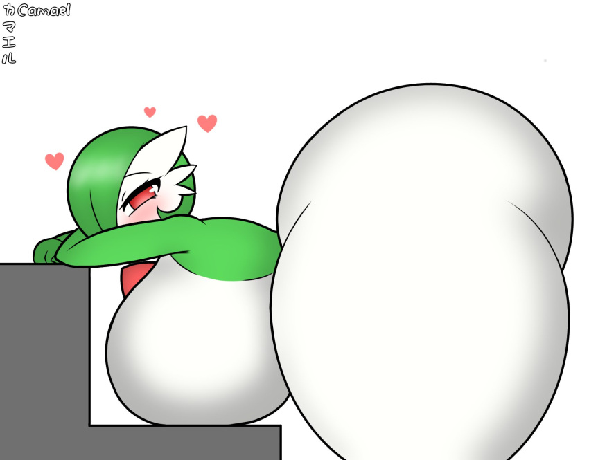 1girls ass_bigger_than_head ass_bigger_than_torso big_ass big_breasts breasts_bigger_than_head camael enormous_ass female female_only furry gardevoir huge_ass huge_breasts hyper hyper_ass hyper_breasts hyper_thighs looking_at_viewer naked nintendo nude pokémon_(species) pokemon pokemon_(species) solo_female thick_thighs