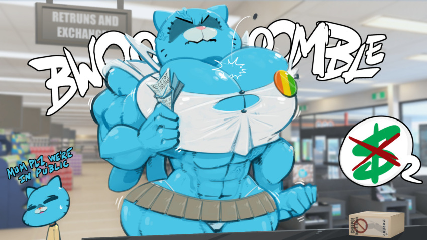 angry button_down_shirt cartoon_network dialogue milf muscle_growth muscular_female nicole_watterson ripped_clothing text the_amazing_world_of_gumball tight_clothing toonpower