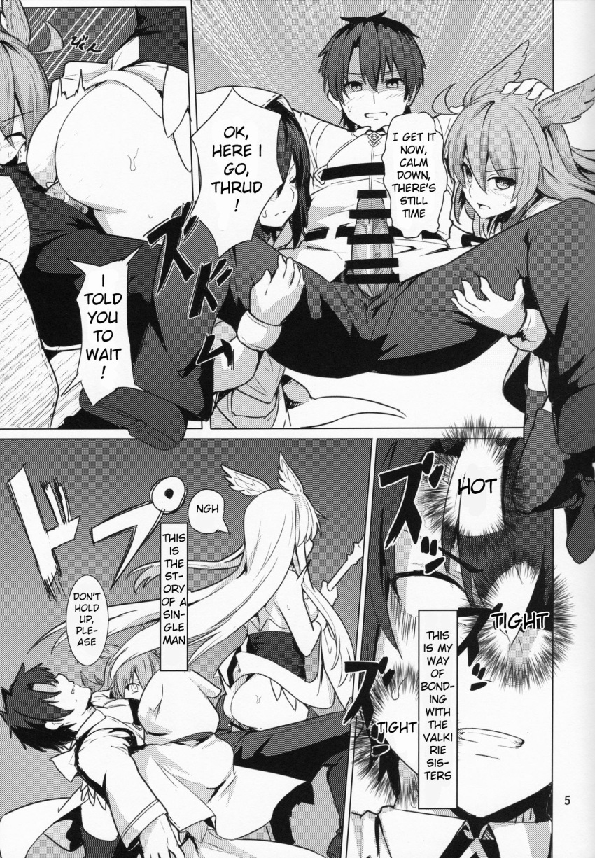 1boy 3girls ass assertive_female bar_censor big_penis black_and_white blush bottomless carrying_partner comic english_text erection fate/grand_order fate_(series) fujimaru_ritsuka_(male) hildr_(fate) monochrome ortlinde_(fate) page_5 penetration penile penile_penetration penis penis_out reverse_cowgirl_position sex shiseki_hirame sweat thrud_(fate) thrusting tight_fit tight_pussy translated vaginal_penetration vaginal_sex valkyrie_(fate)