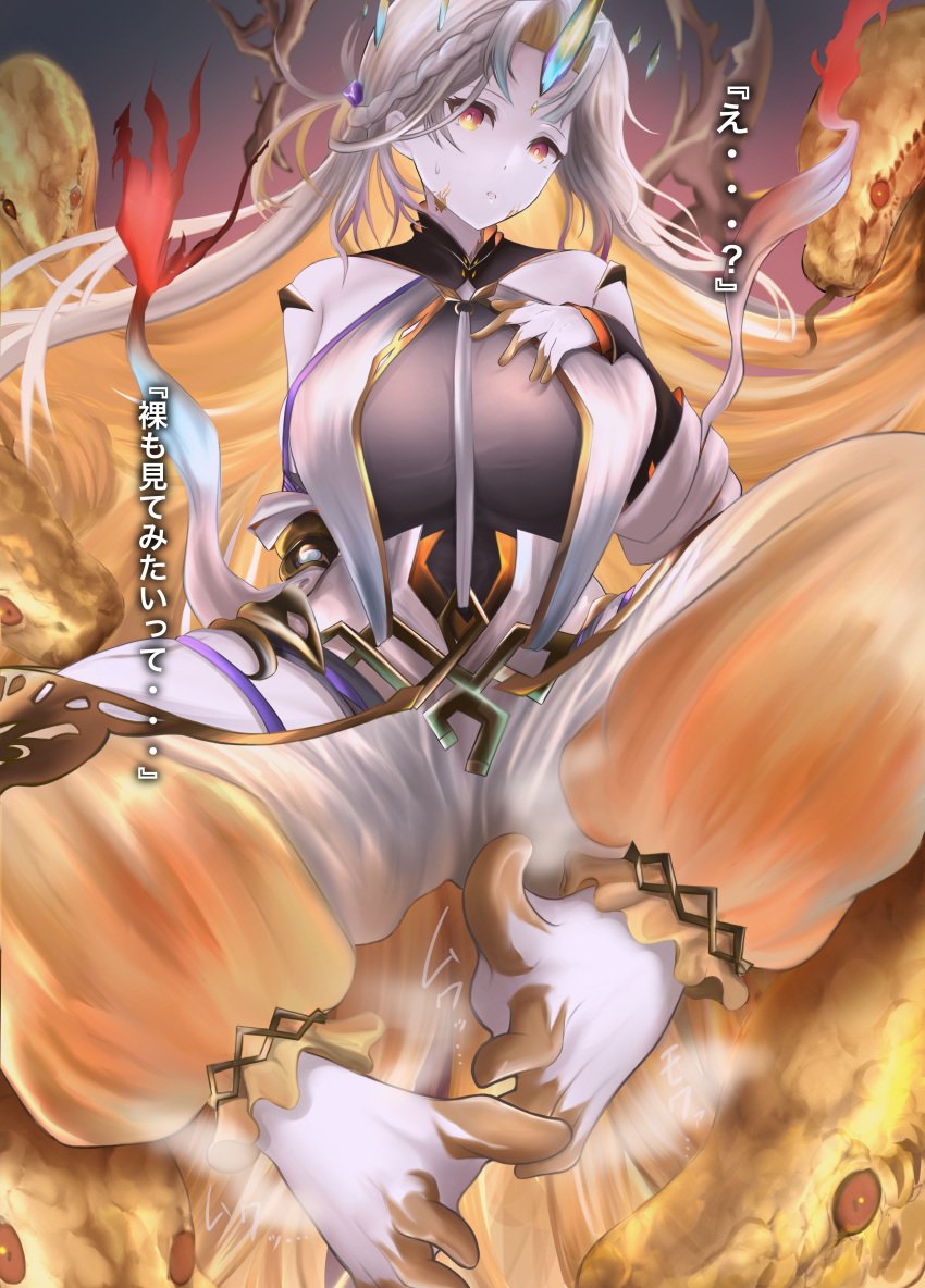 1girls absurdly_long_hair alternate_costume bare_thighs barefoot blonde_hair bodystocking breasts detached_sleeves female female_only fire_emblem fire_emblem_heroes foot_fetish foot_focus gold_trim gradient gradient_clothes grey_hair grey_skin gullveig_(fire_emblem) gullveig_(seer_beyond_time)_(fire_emblem) hand_on_own_chest horn huge_breasts japanese_text long_hair long_sleeves looking_at_viewer mature mature_female multicolored_hair musk nenemu0 nintendo official_alternate_costume open_mouth open_pants pale_skin puffy_pants single_horn smell smelly_feet snake snake_hair solo sound_effects steamy_feet sweatdrop text thick_thighs thigh_cutout thigh_strap thighs tight_clothing translation_request two-tone_hair very_long_hair yellow_eyes yellow_nails