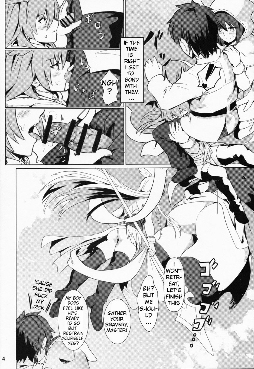 ! 1boy 3girls ass assertive_female bar_censor black_and_white blowjob blush bottomless carrying_partner comic english_text erection fate/grand_order fate_(series) fellatio flaccid fujimaru_ritsuka_(male) hildr_(fate) looking_at_genitalia looking_at_penis monochrome oral oral_sex ortlinde_(fate) page_4 penis penis_out saliva saliva_on_penis shiseki_hirame sucking_penis sweat thrud_(fate) translated valkyrie_(fate)