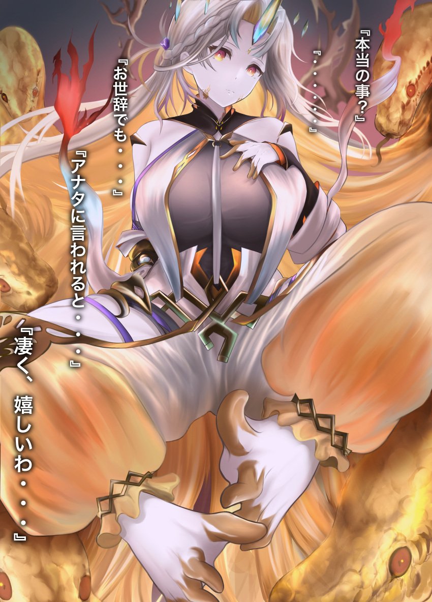 1girls absurdly_long_hair alternate_costume bare_thighs barefoot blonde_hair bodystocking breasts detached_sleeves female female_only fire_emblem fire_emblem_heroes foot_fetish foot_focus gold_trim gradient gradient_clothes grey_hair grey_skin gullveig_(fire_emblem) gullveig_(seer_beyond_time)_(fire_emblem) hand_on_own_chest horn huge_breasts japanese_text long_hair long_sleeves looking_at_viewer mature mature_female multicolored_hair nenemu0 nintendo official_alternate_costume open_pants pale_skin puffy_pants single_horn smile snake snake_hair solo text thick_thighs thigh_cutout thigh_strap thighs tight_clothing translation_request two-tone_hair very_long_hair yellow_eyes yellow_nails