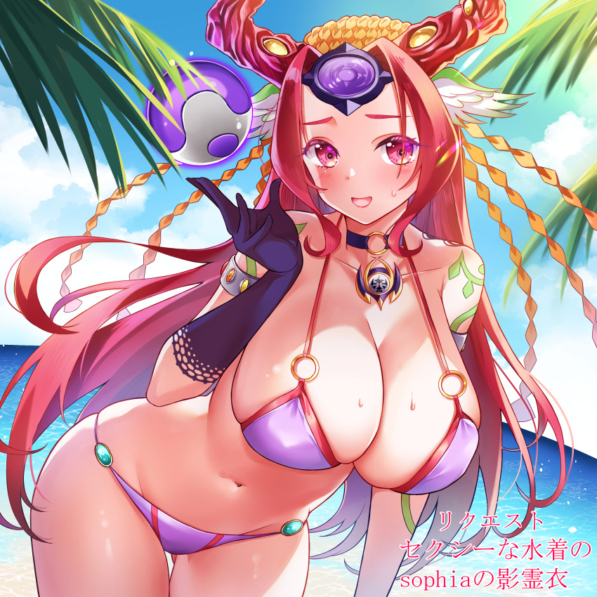 1_n129 1girls beach bikini gishki_emilia nekroz_of_sophia red_hair yu-gi-oh!