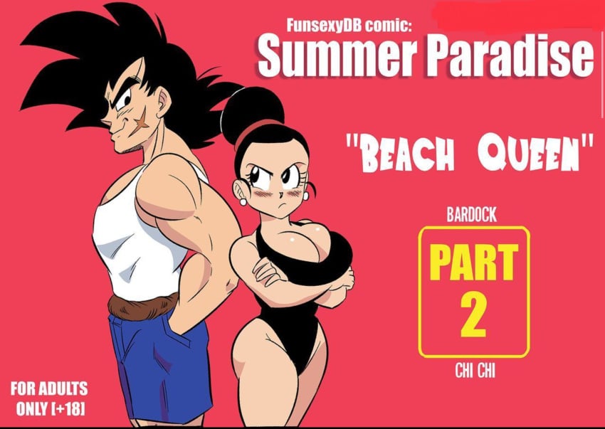 1boy 1girls bardock big_breasts chichi dragon_ball dragon_ball_super dragon_ball_z funsexydragonball hands_in_pockets part_2 swimsuit