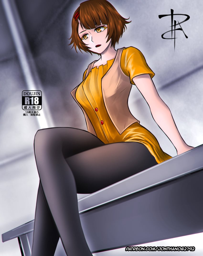 1girls breasts brown_eyes brown_hair doujinshi endorsi_jahad female jonthan062792 sitting solo tagme tagme_(artist) thighs tower_of_god