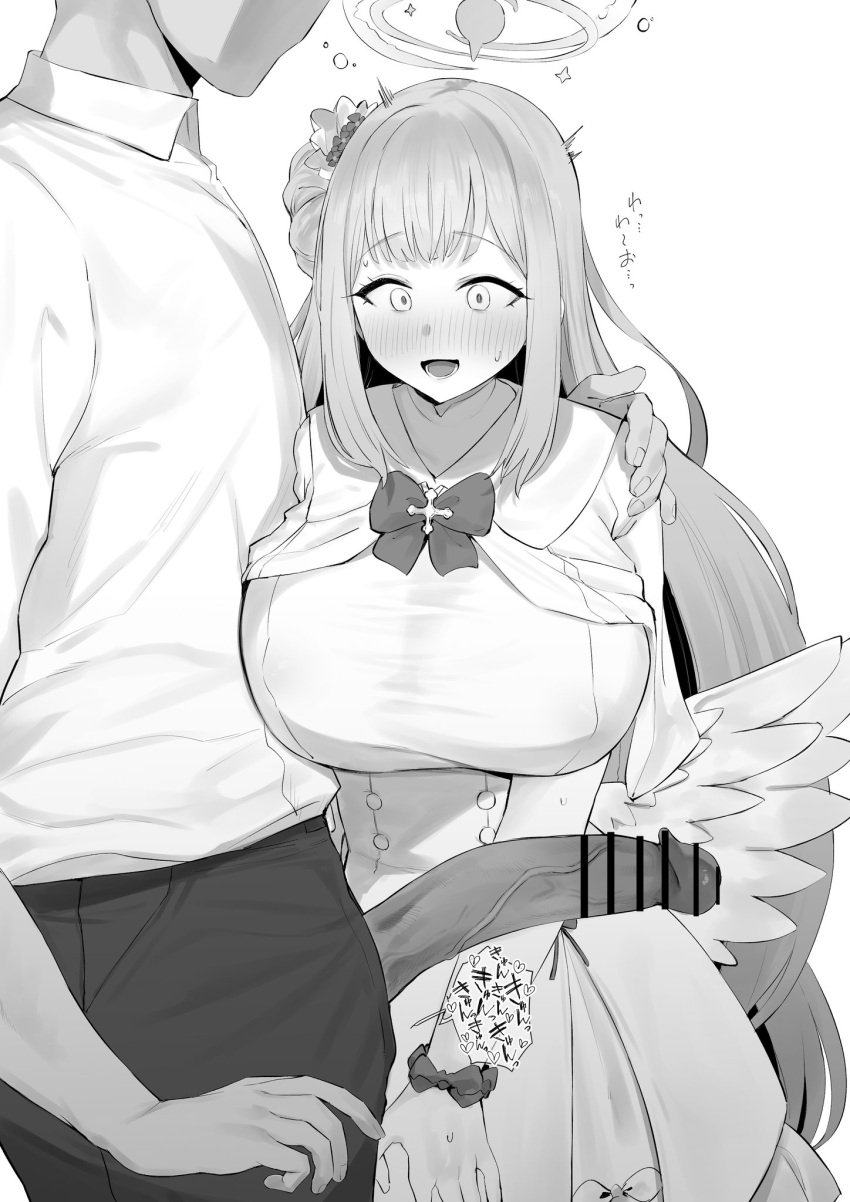 1boy angel_wings arm_around_shoulder bar_censor blue_archive blush breasts capelet censored dress female greyscale halo highres hotate-chan large_breasts large_penis long_hair mika_(blue_archive) monochrome open_mouth pants penis penis_awe sensei_(blue_archive) shirt short_hair simple_background tea_party_(blue_archive) trinity_general_school_student white_background wings