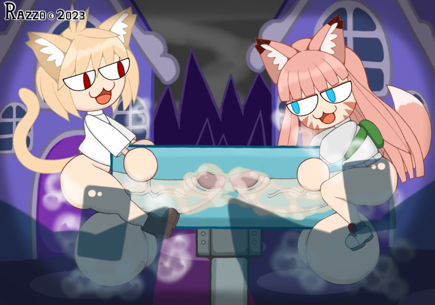 2futas Rule 34 Image