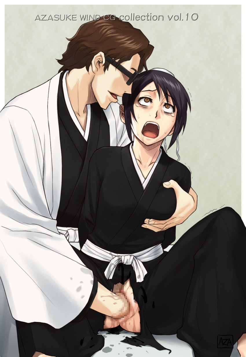 1boy 1girls aizen_sousuke azasuke black_hair bleach breast_grab breasts brown_eyes brown_hair censored drooling female fisting glasses groping hair_bun hakama high_resolution hinamori_momo japanese_clothes male no_panties open_mouth penetration pussy pussy_juice rolling_eyes saliva shaved_pussy short_hair sitting sosuke_aizen spread_legs sweat tears torn_clothes vaginal_penetration