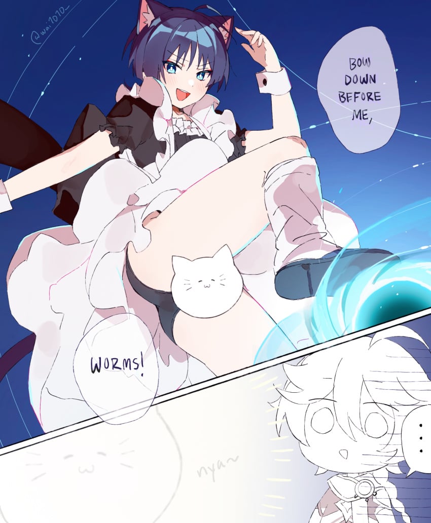 2boys aether_(genshin_impact) apron ass cat cat_ears cat_tail catboy censored crossdressing dress english_text genshin_impact maid maid_uniform male/male males_only no_sex no_visible_genitalia scaramouche_(genshin_impact) stepped_on trap twink upskirt wai1010 yaoi