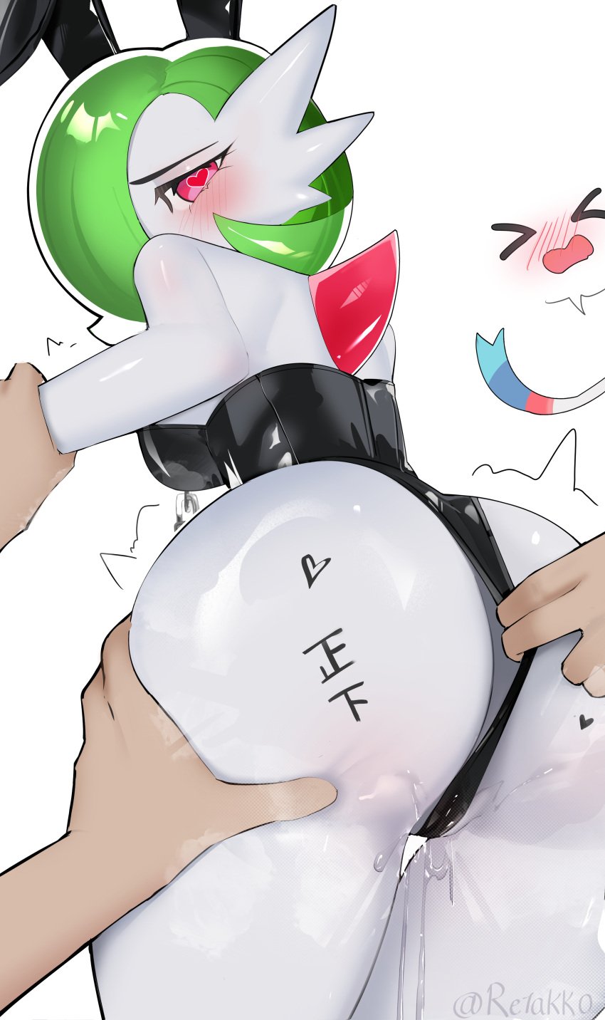 <3_pupils absurd_res anthro ass ass_focus bent_over biped blush bodily_fluids body_writing breasts bunny_costume bunny_ears bunnysuit butt clothed clothing costume dripping duo fake_animal_ears fake_ears female female_focus gardevoir generation_3_pokemon genital_fluids green_hair hair hair_over_one_eye heart heart-shaped_pupils hi_res human leaking leotard looking_at_viewer looking_back mammal monotone_body motion_lines nintendo pokemon pokemon_(species) pussy_juice pussy_juice_leaking re1akko red_eyes social_media tally_marks white_body