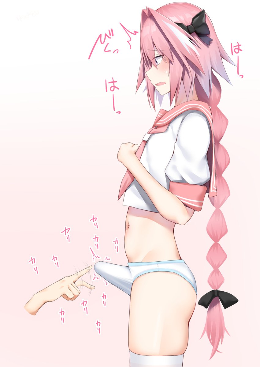 1boy 1other afterimage astolfo_(fate) astolfo_(sailor_paladin)_(fate) black_bow blush bow braid bulge bulge_through_clothing crossdressing erection erection_under_clothes fate/grand_order fate_(series) femboy girly gradient_background hair_between_eyes hair_intakes hairbow highres human human_only kitajima_yuuki long_braid long_hair male male_focus motion_lines multicolored_hair navel neckerchief oerba_yun_fang official_alternate_costume open_mouth otoko_no_ko panties penis_flicking pink_background pink_hair pink_neckerchief pink_sailor_collar purple_eyes sailor_collar school_uniform serafuku shirt single_braid skin_fang streaked_hair sweatdrop tagme thighhighs trap underwear very_long_hair white_hair white_panties white_shirt white_thighhighs