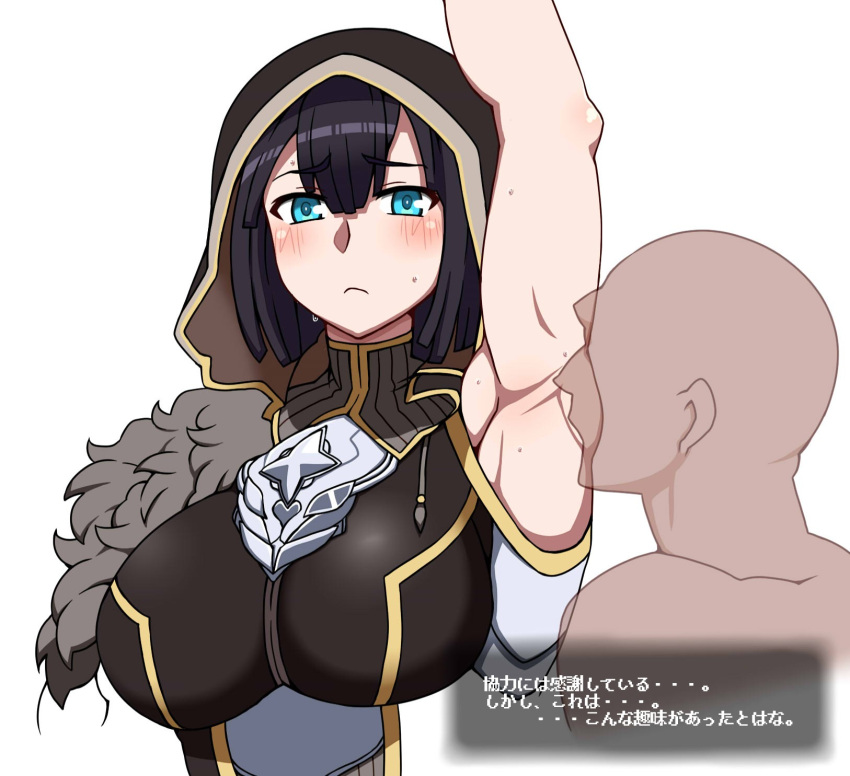 1girls aprilis_(ys) aqua_eyes arm_up armpits arms_up big_breasts black_hair blush breasts cloak faceless faceless_male falcom female first_porn_of_character hair_between_eyes hairless_armpits highres hood hood_up hooded_cloak japanese_text large_breasts licking licking_armpit mantan medium_hair one_arm_up pointy_chin simple_background solo_focus sweat text text_box translation_request upper_body white_background woman ys ys_ix_monstrum_nox